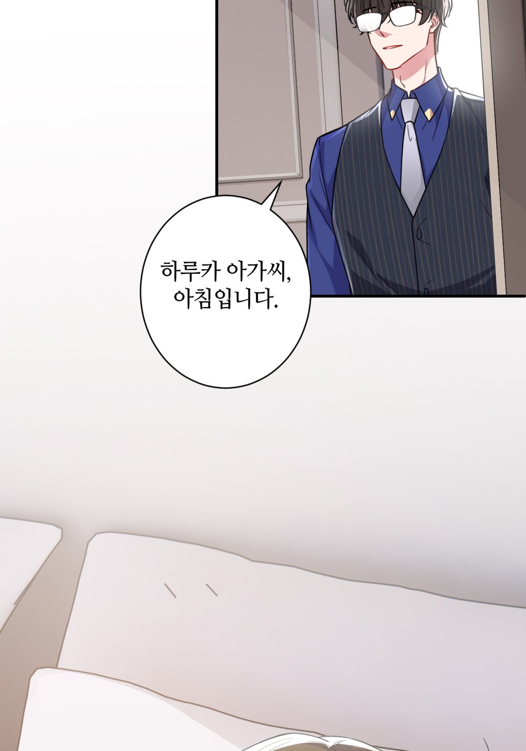 악역 영애의 역환생 라이프 미리보기-48