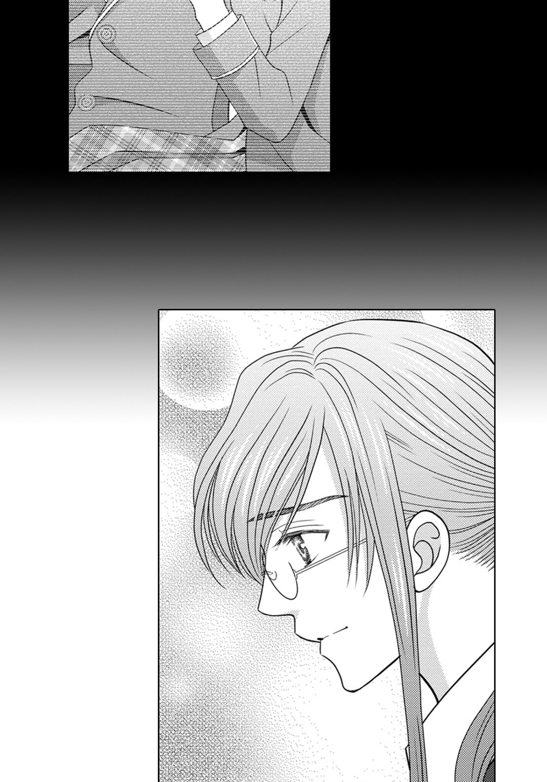 극감혼 ~이혼할 줄 알았는데, 음흉한 후계자한테 익애 받고 있어요!!~ 미리보기-16