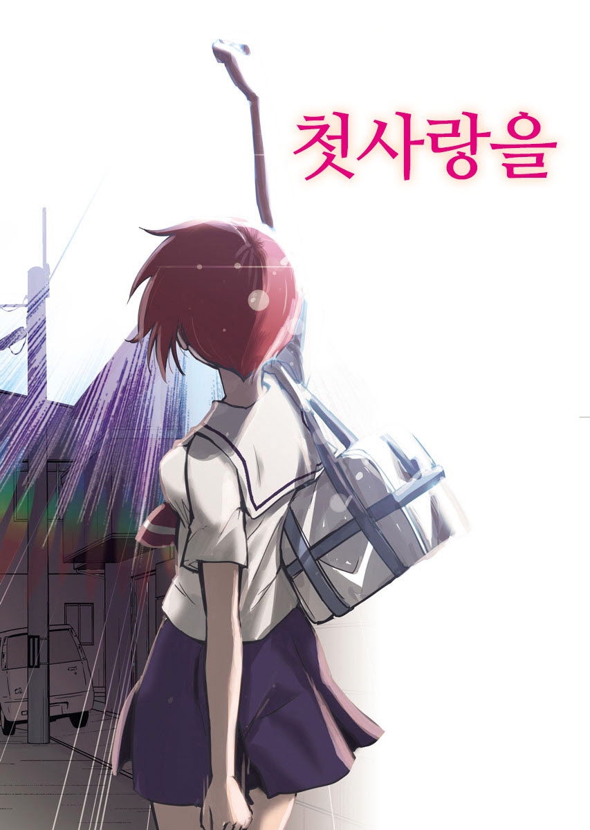SUPER CARTESIAN THEATER 미리보기-1