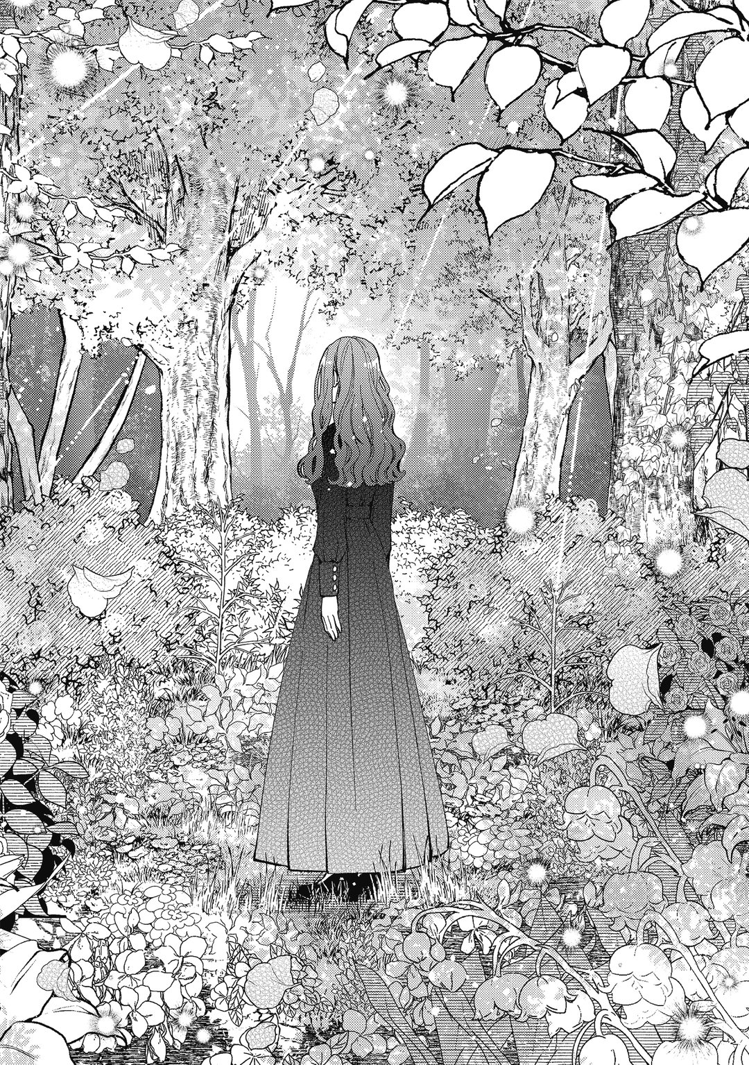약의 마물의 해고 이유@COMIC 미리보기-7