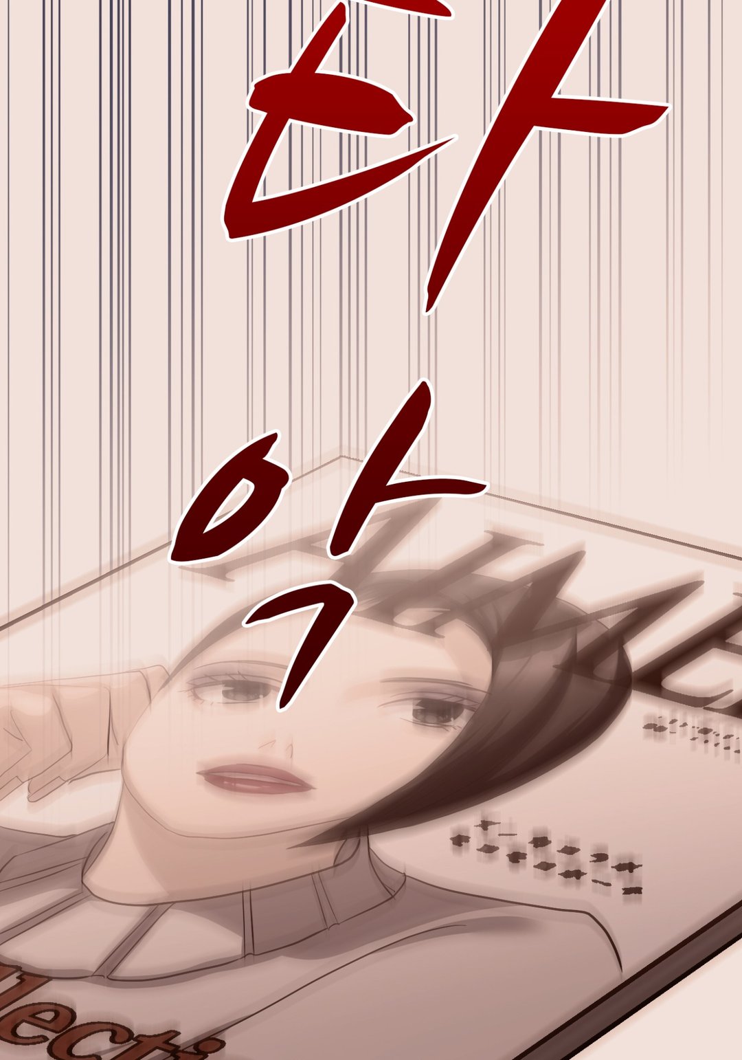 완벽한 신랑 미리보기-35