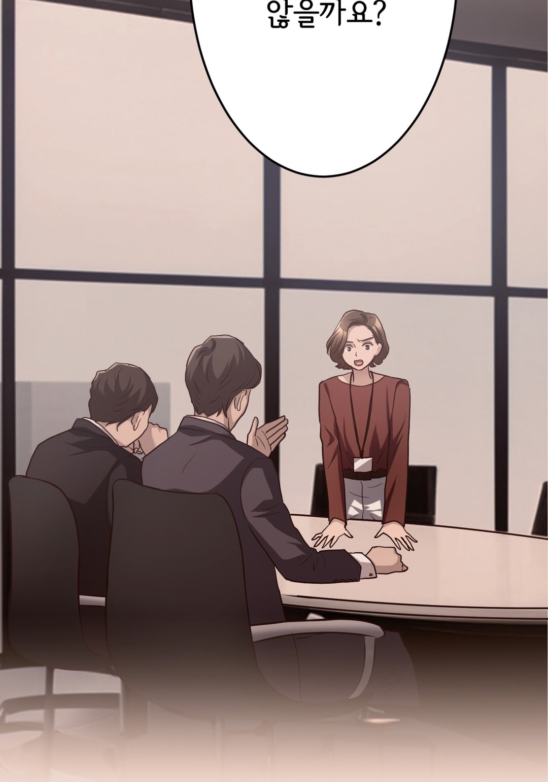 완벽한 신랑 미리보기-38