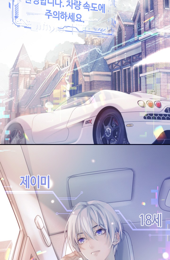이혼신청 미리보기-2