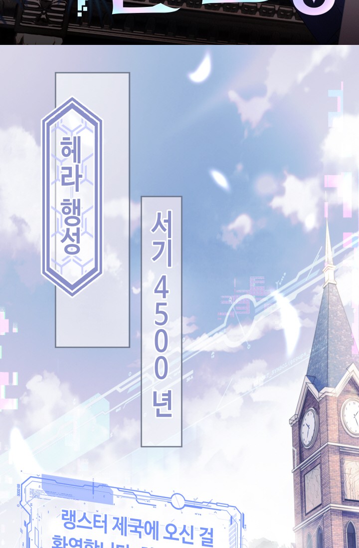 이혼신청 미리보기-1