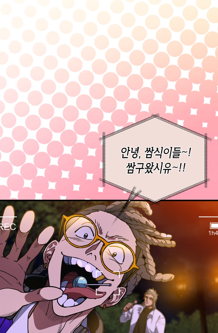 아이싱 미리보기-4