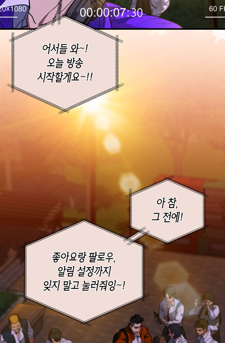 아이싱 미리보기-5