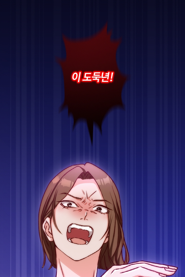 위장 독신 -나의 남친은 기혼자였다- 미리보기-0