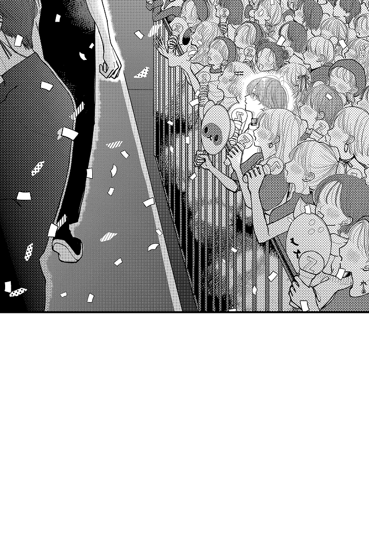 fanfaration! 미리보기-15