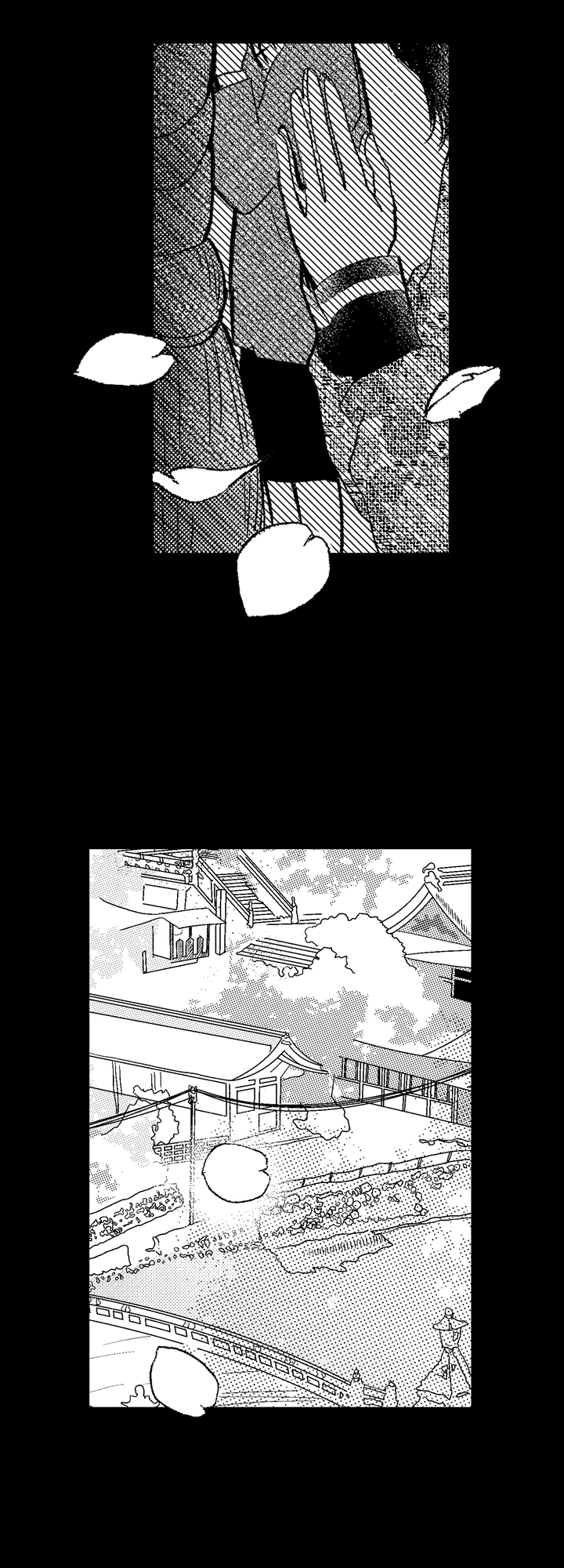 구미호의 연애 성취 미리보기-2