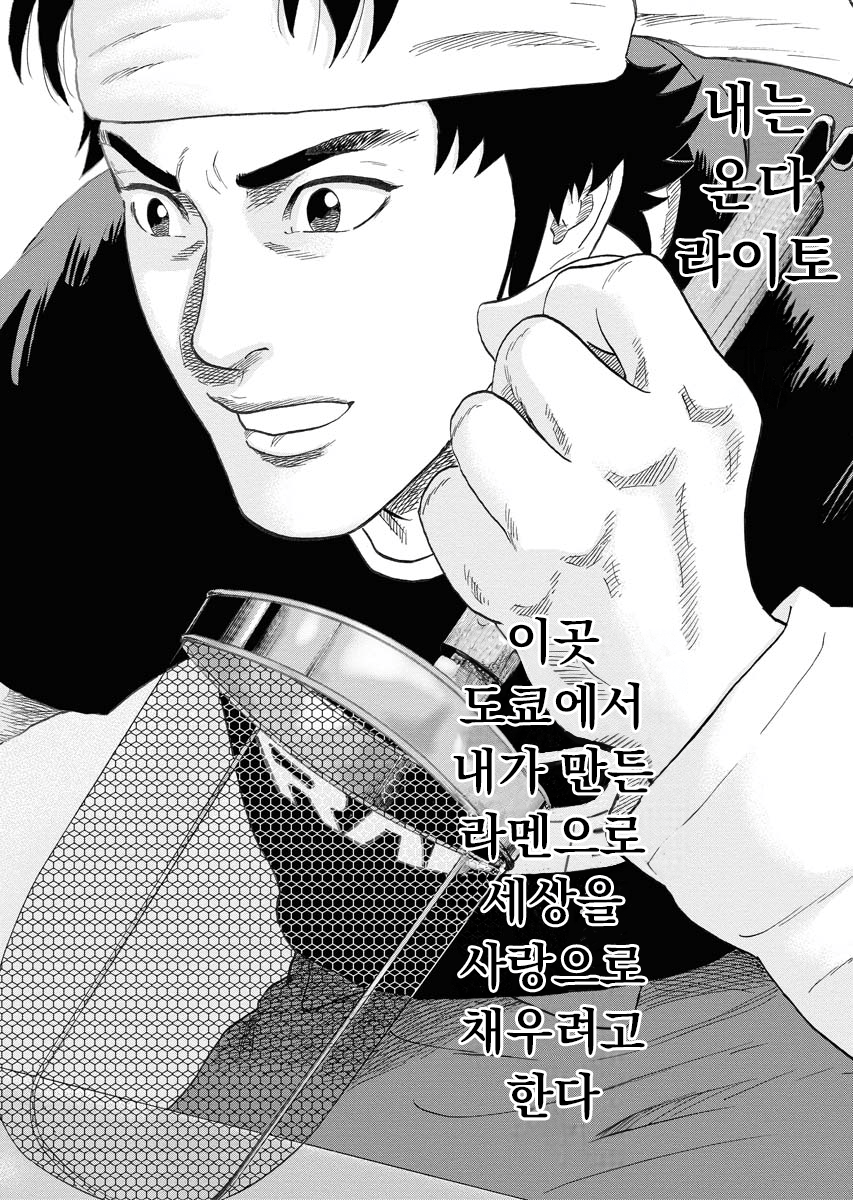 카타멘 미리보기-1