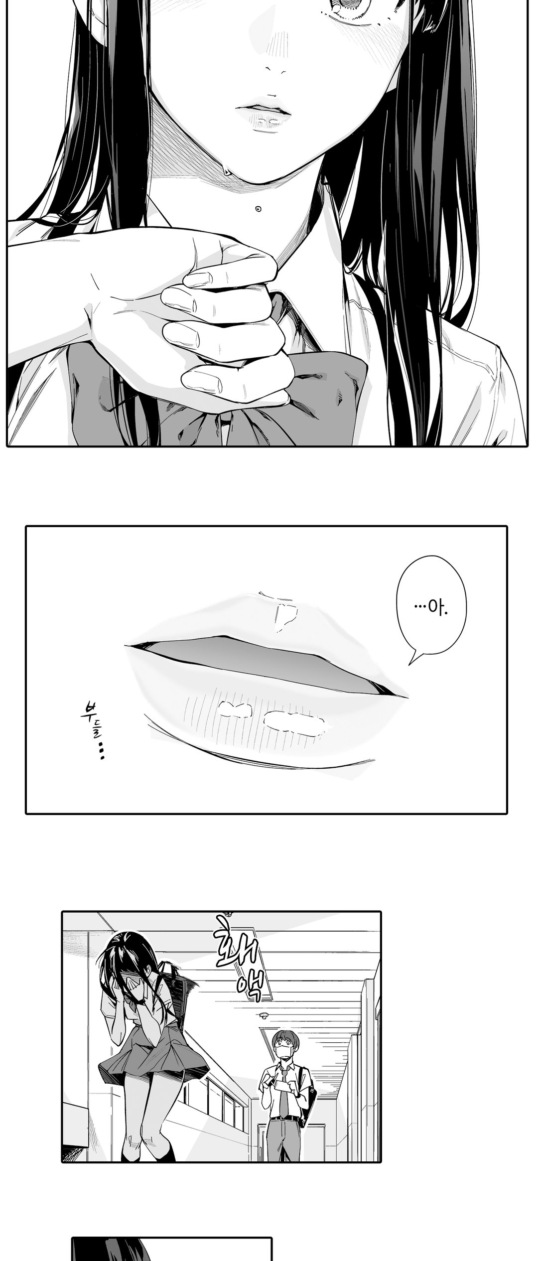 뉴노멀 미리보기-13
