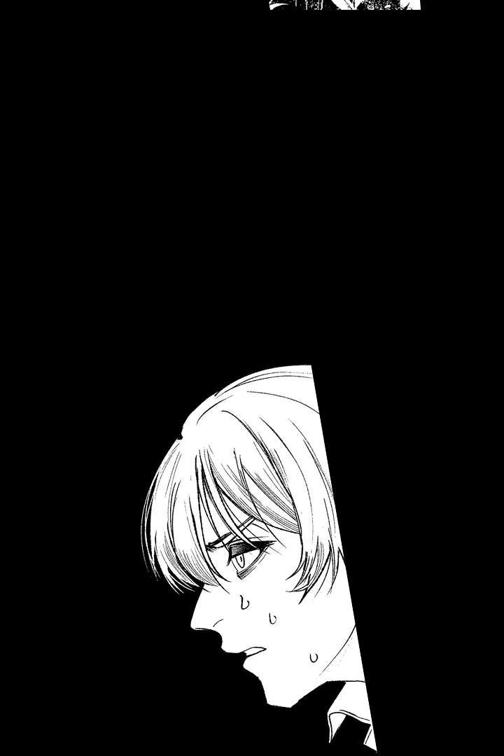 토츠나기가 맴도는 너의 목덜미 미리보기-24