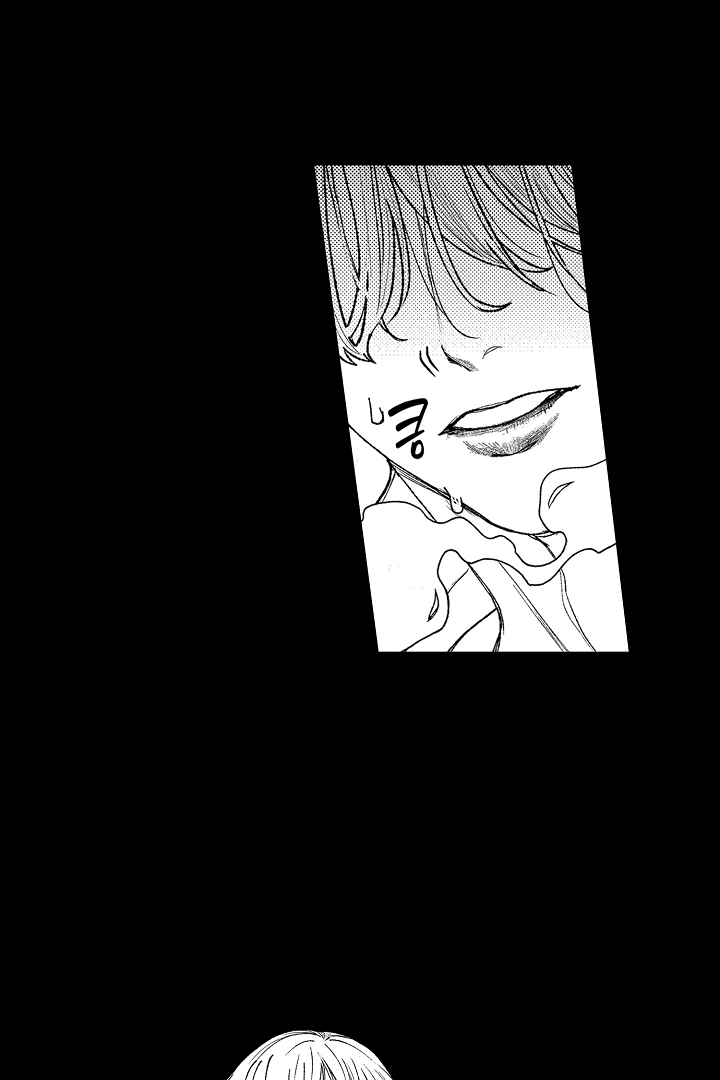 토츠나기가 맴도는 너의 목덜미 미리보기-10
