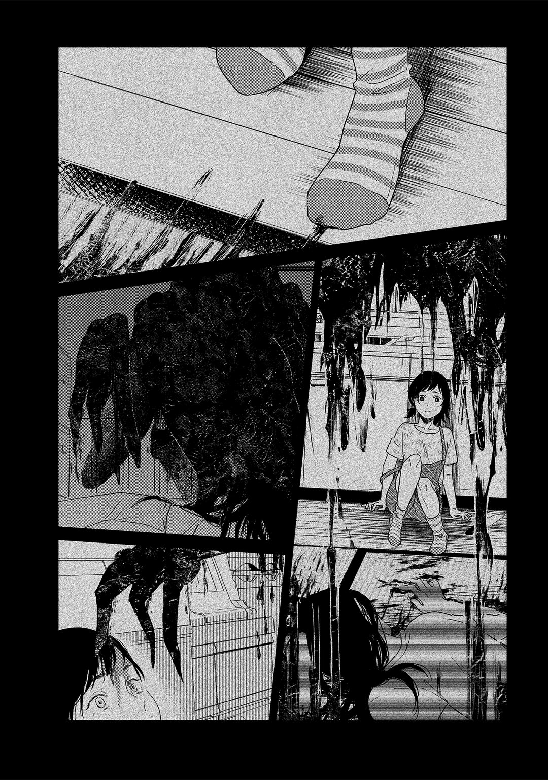 SHWD 슈드 미리보기-9