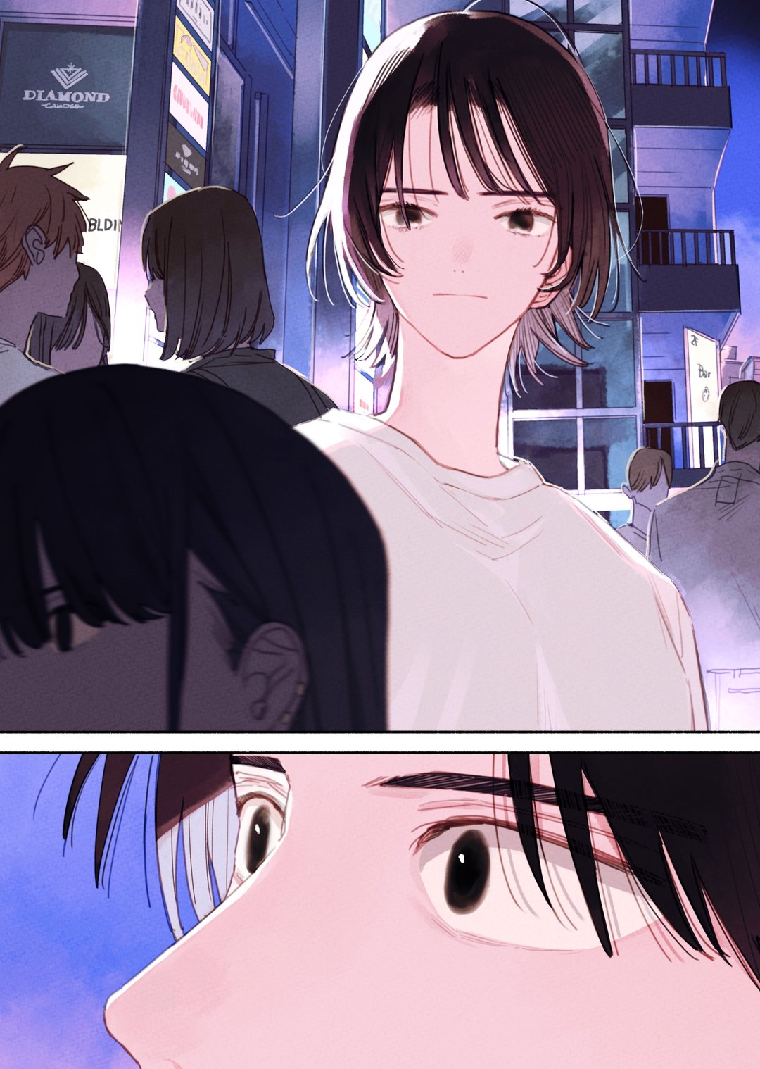 망가 러버 미리보기-2