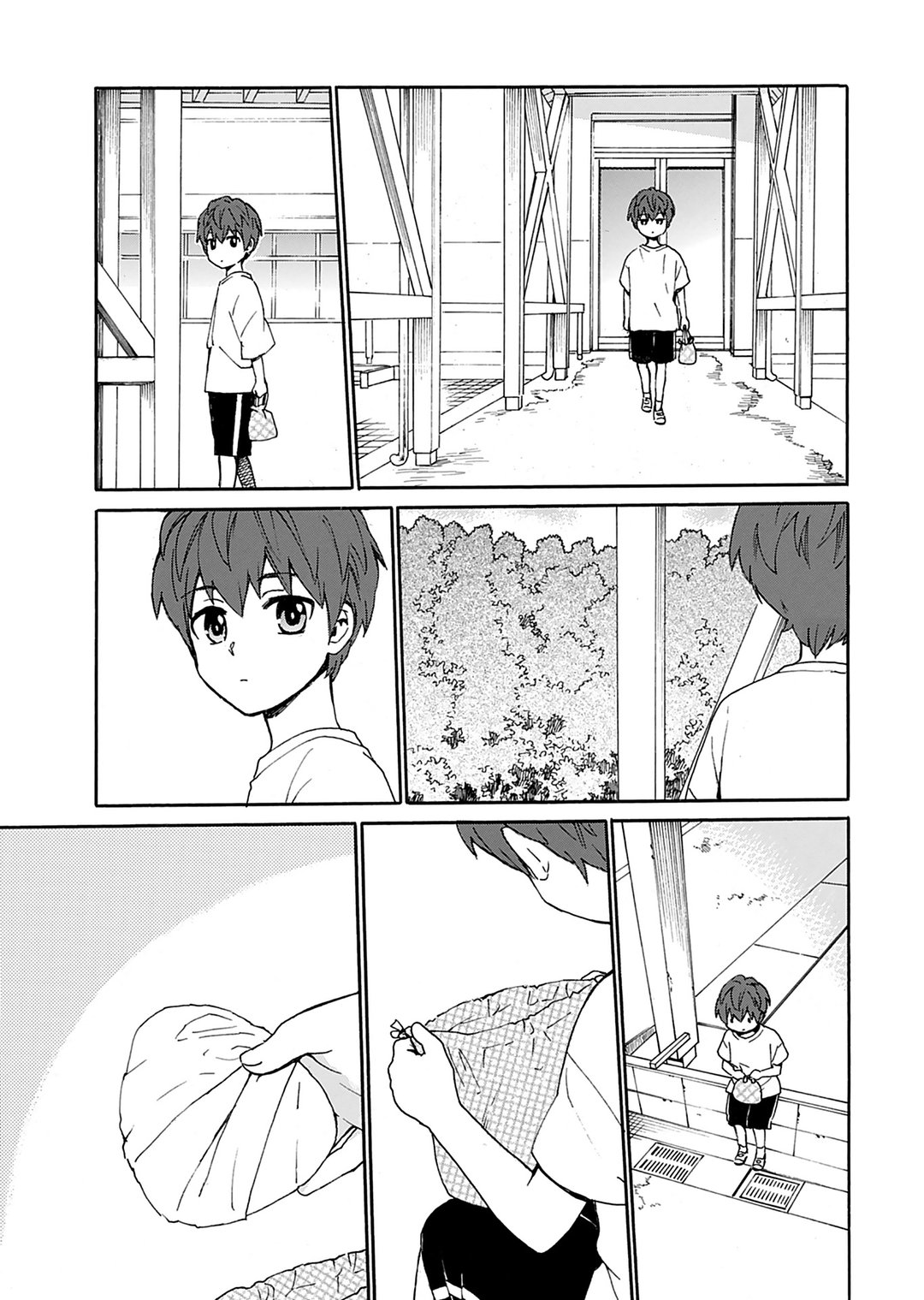 코와메시 미리보기-5