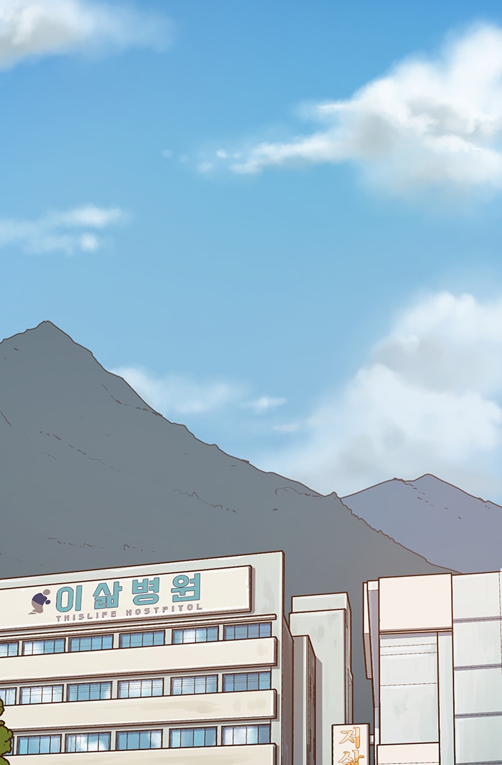 고인의 명복 미리보기-28