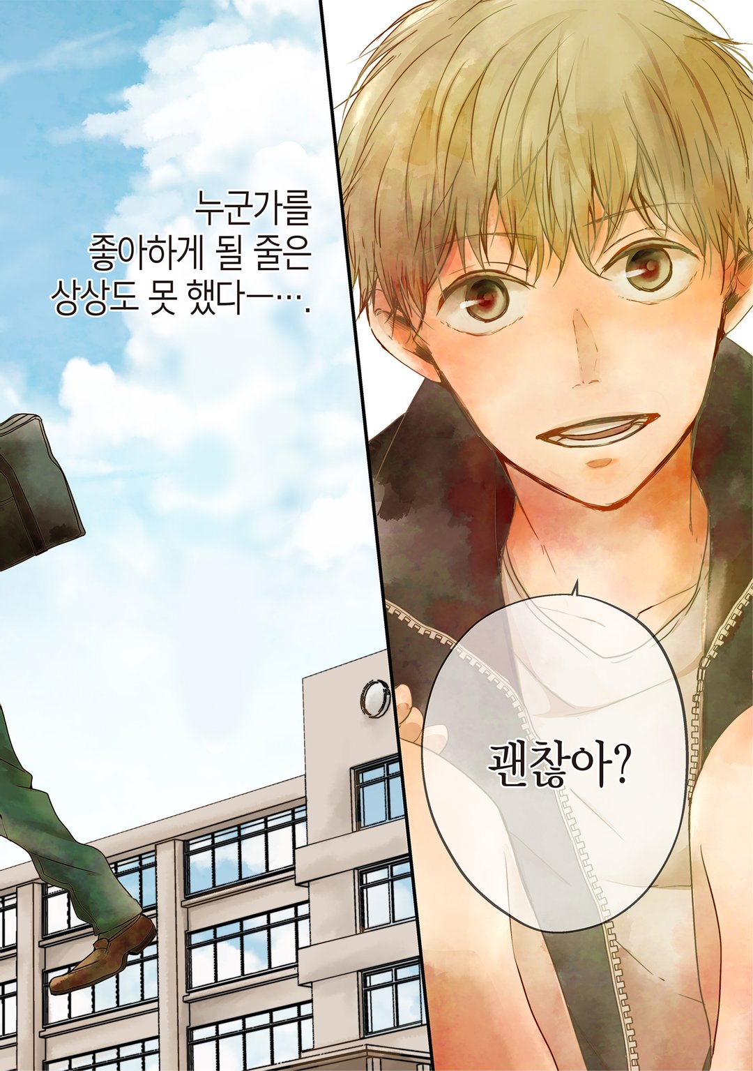 10th 미리보기-1