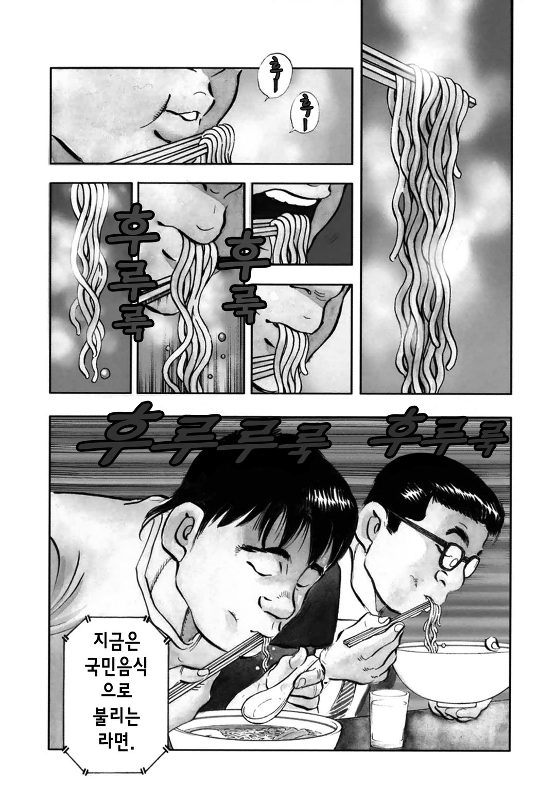 사도 미리보기-1