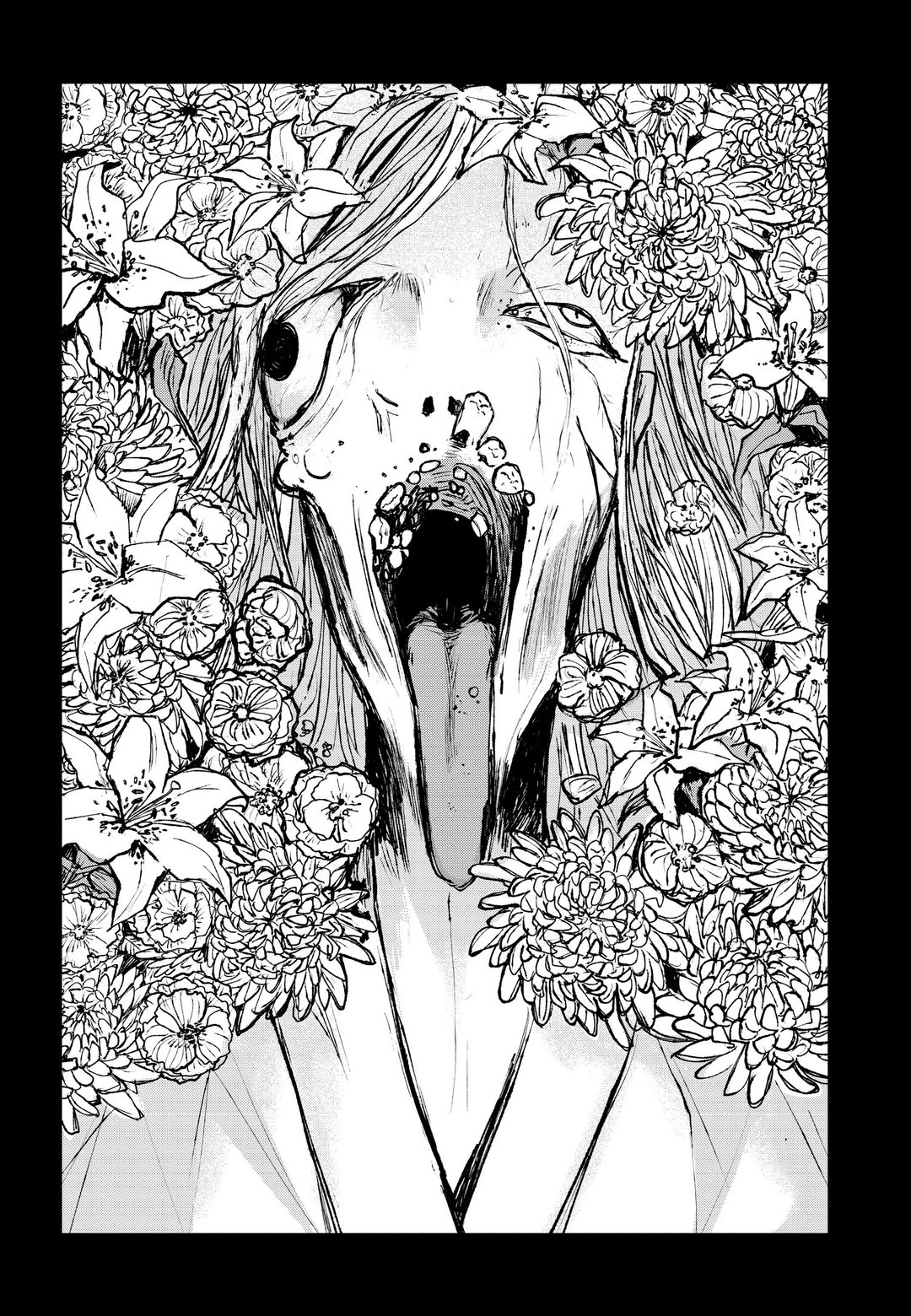 니쿠바미 호네기시미 미리보기-1