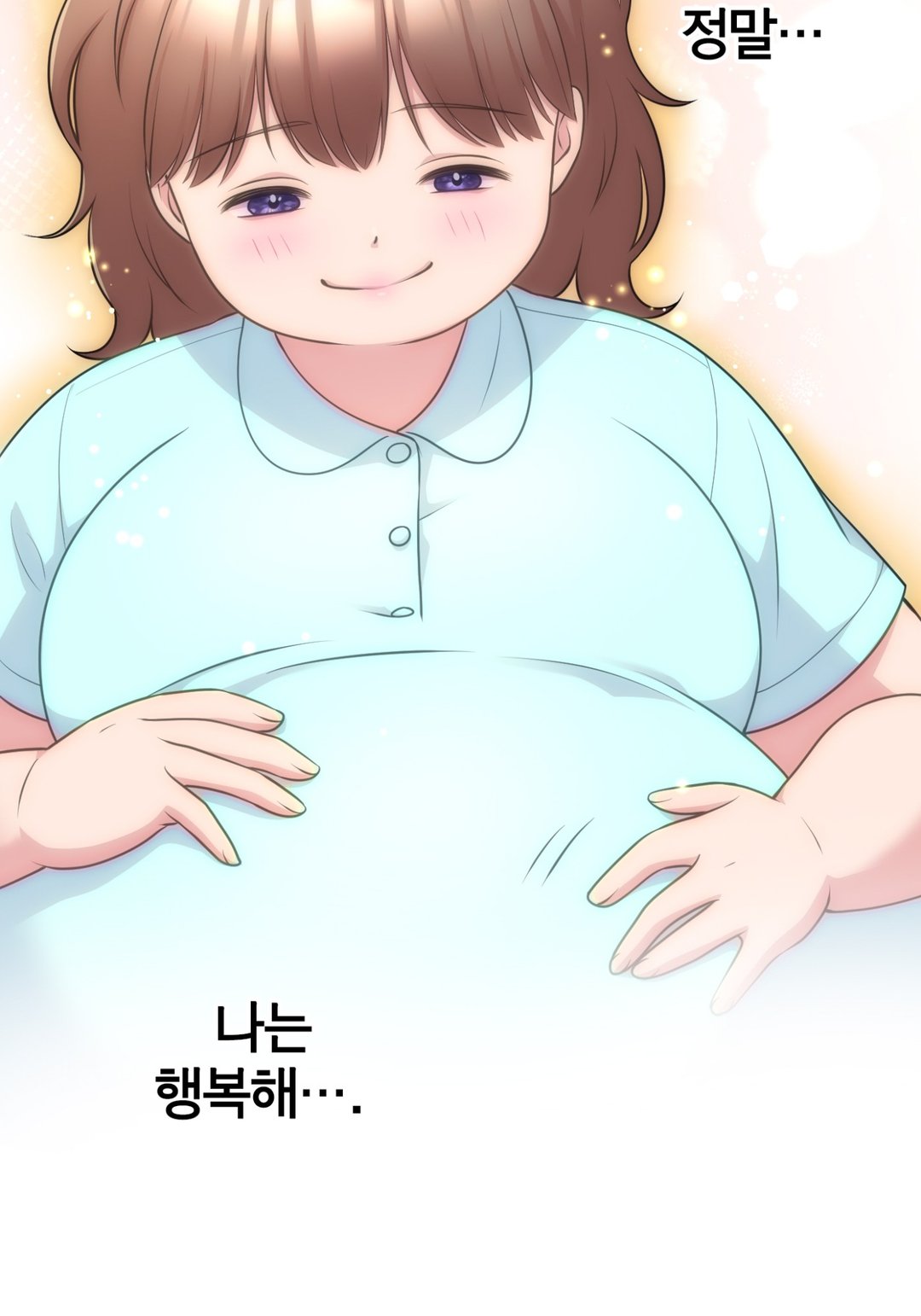 대리모의 복수 미리보기-42