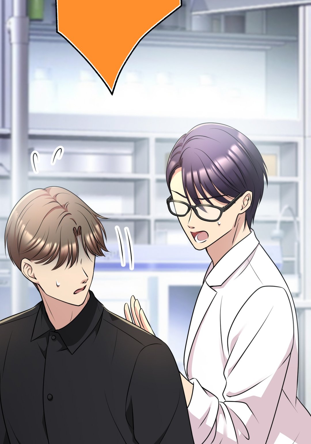 대리모의 복수 미리보기-60