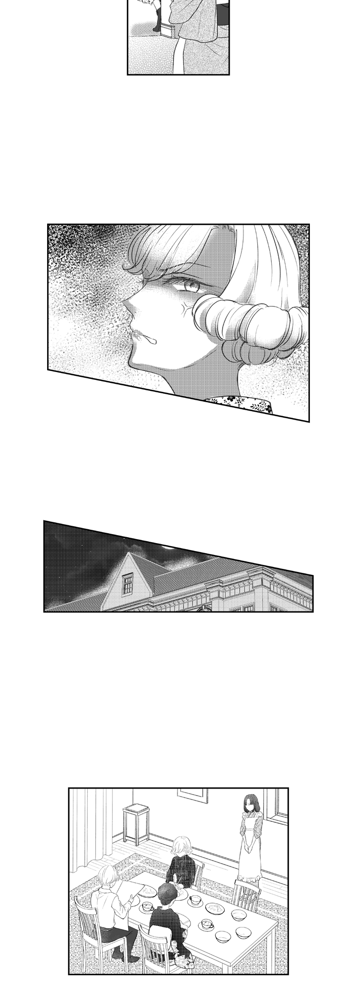 추하다는 차기 당주님에게 사랑받습니다 미리보기-19