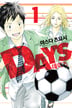 DAYS(데이즈)