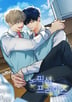 논픽션 프레이즈