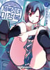 2권