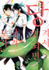 14화
