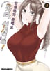 3권