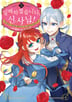 10화