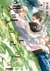 6권
