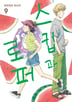 9권