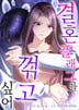 10화