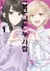 14권