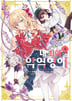 9권