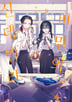 3권