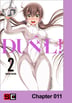 11화
