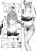 5화