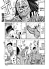 10화