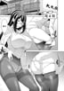 4화