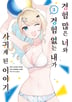 3권