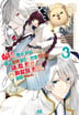 14화