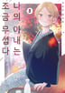 5권