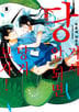 15화