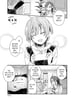 extra 4.5화 another