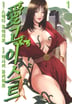 1화