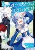 2권